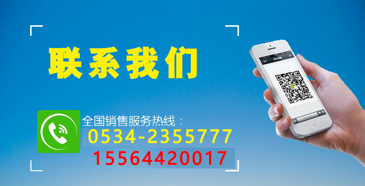手動密閉對開多葉風量調節閥