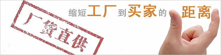 手動密閉對開多葉風量調節閥